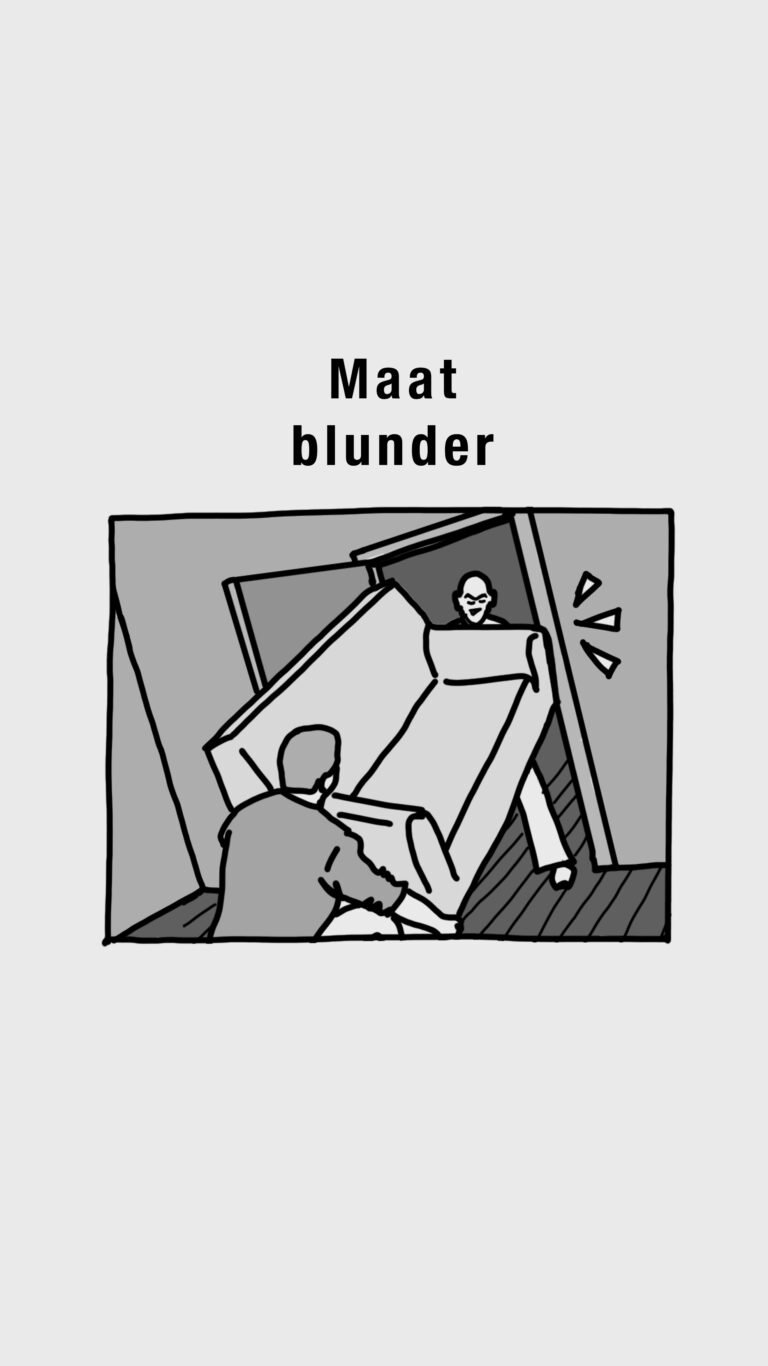 Interieurblunders